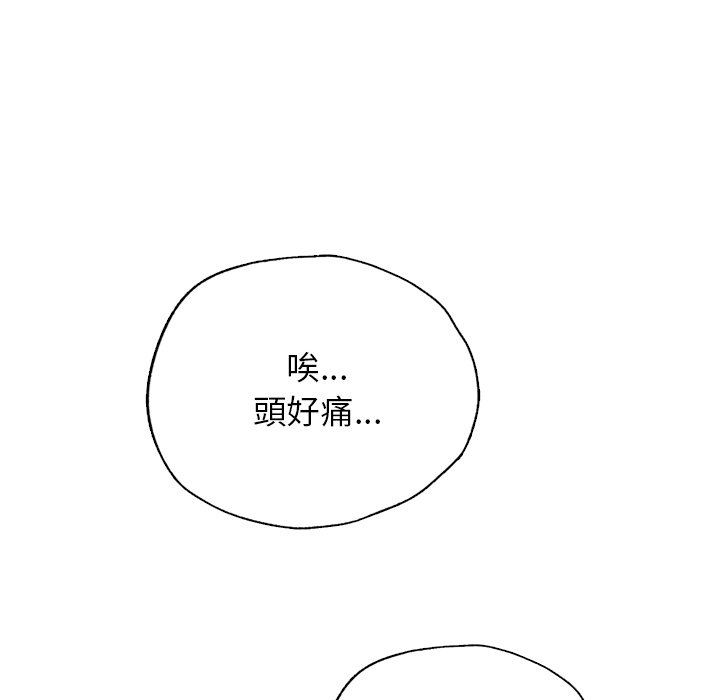 第121张