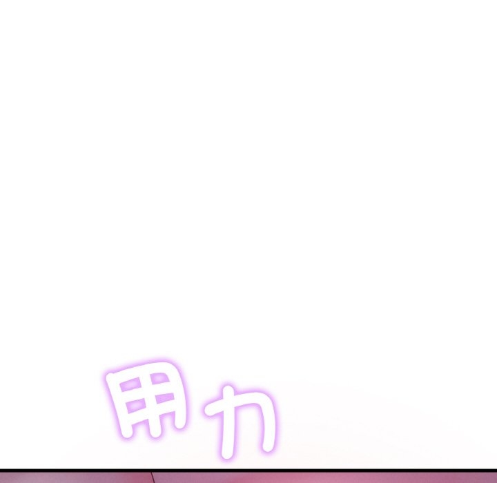 第33张