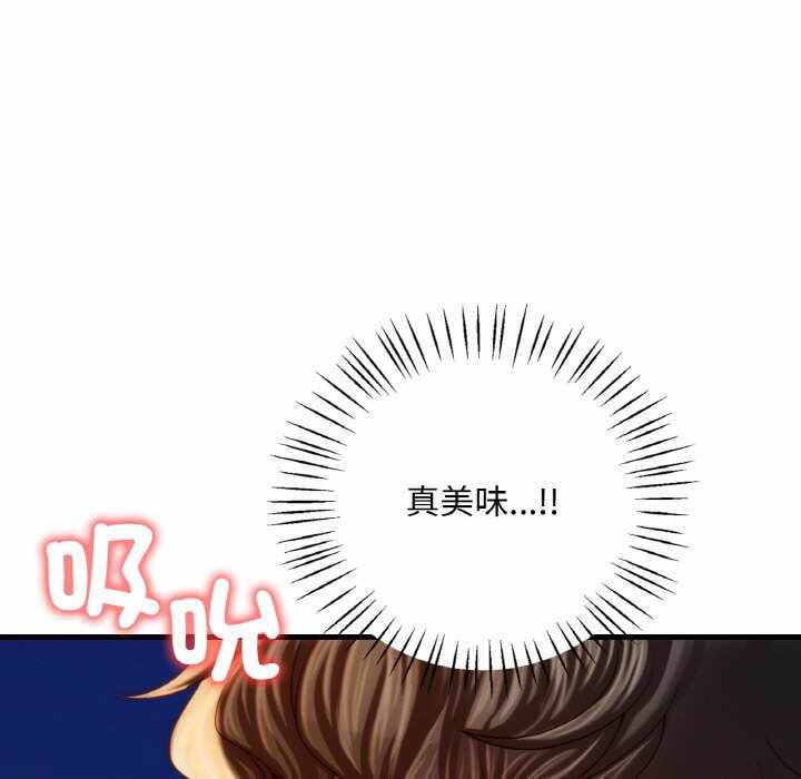 第49张