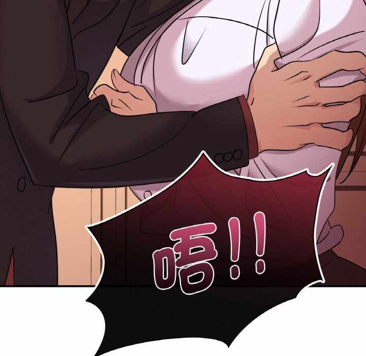 第68张