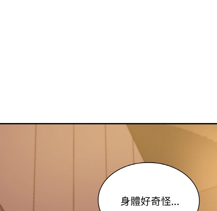 第128张