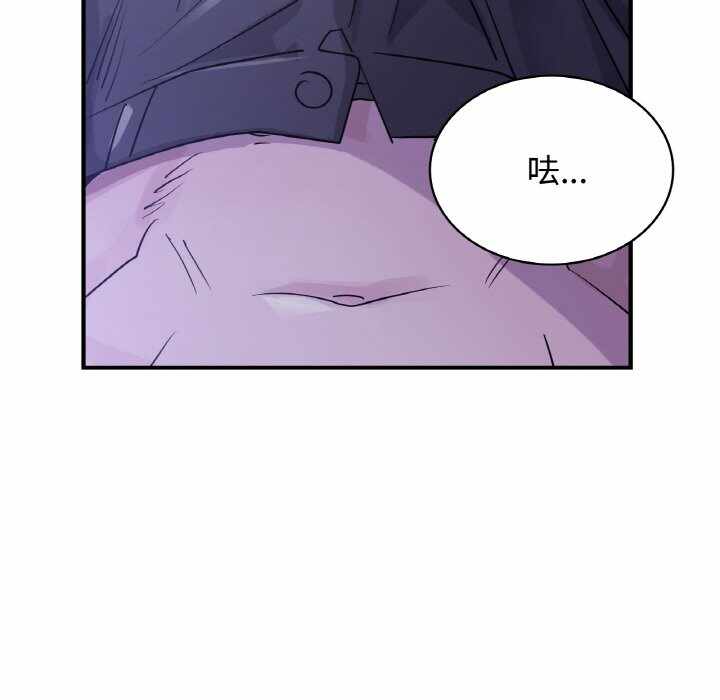 第163张