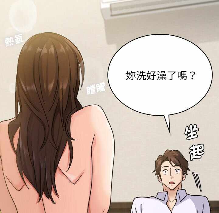 第59张