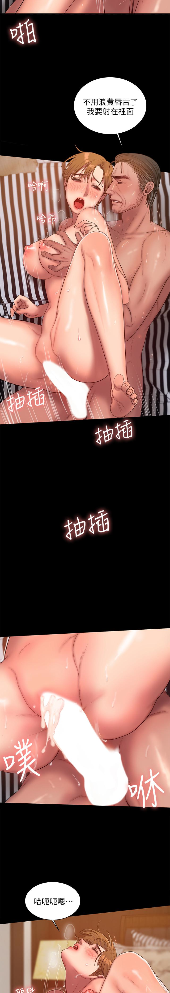 第12张