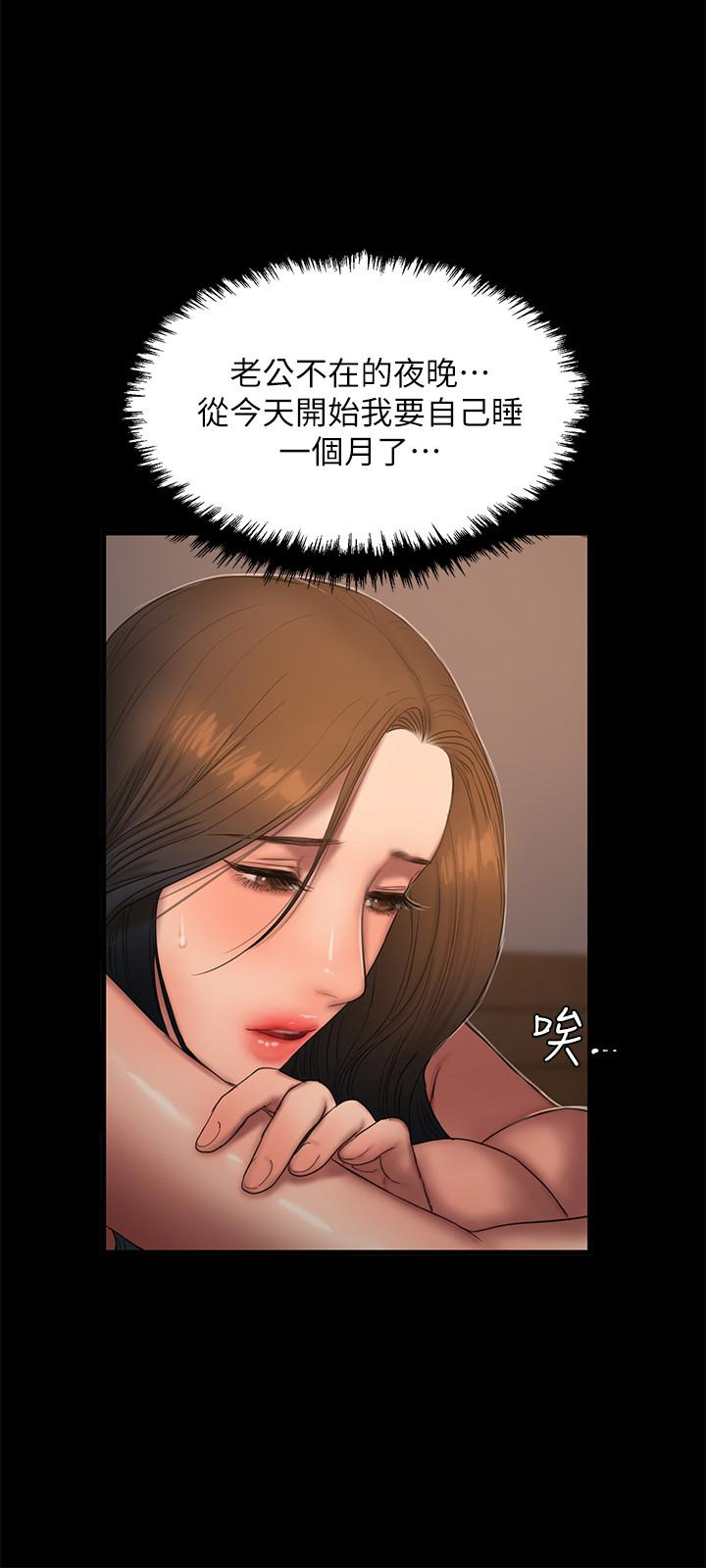 第16张