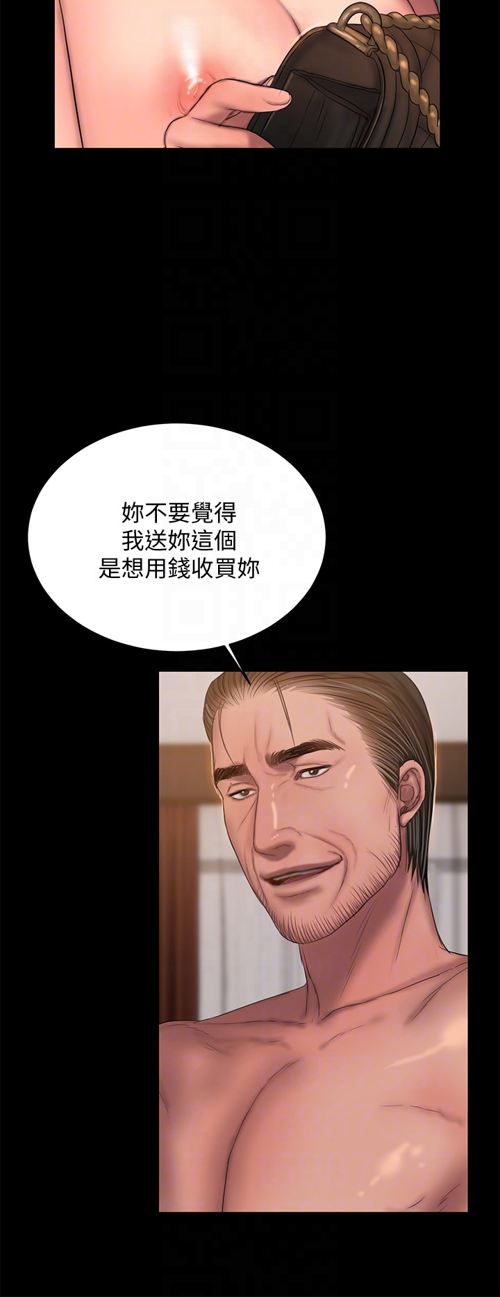 第19张