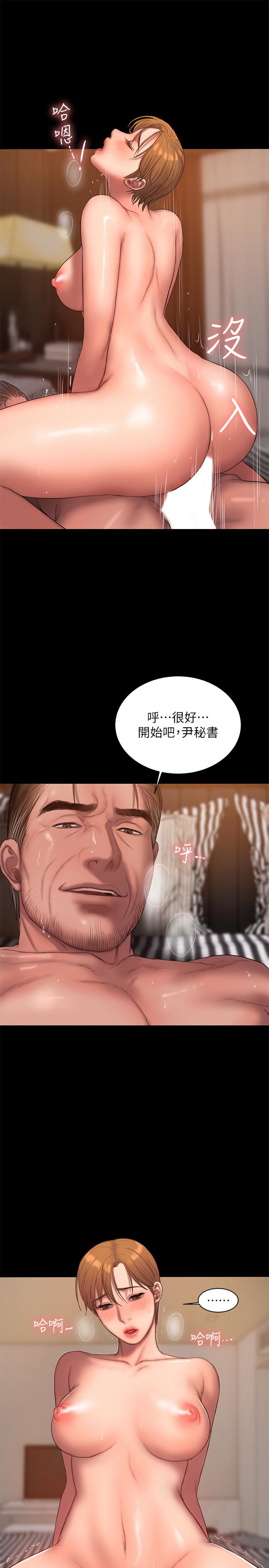 第1张