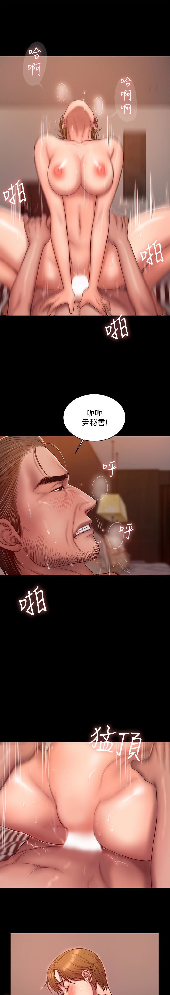 第9张
