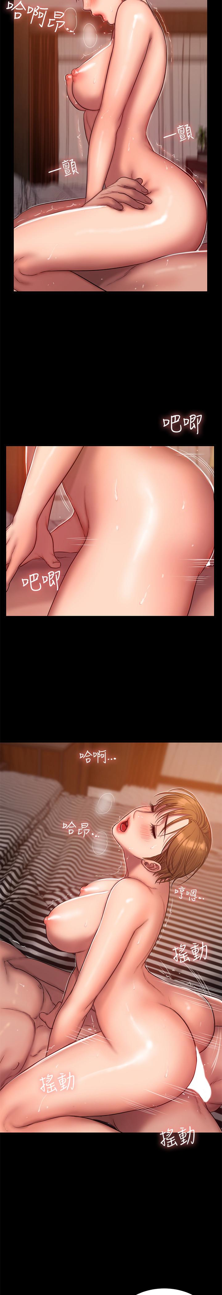 第10张