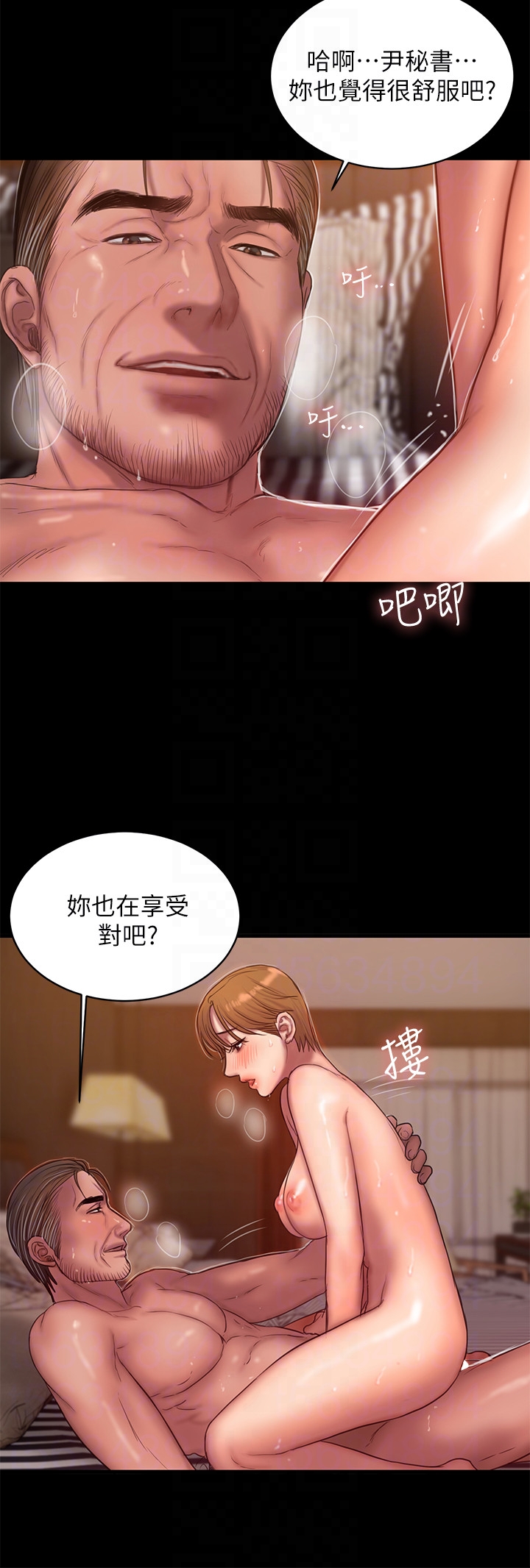 第11张
