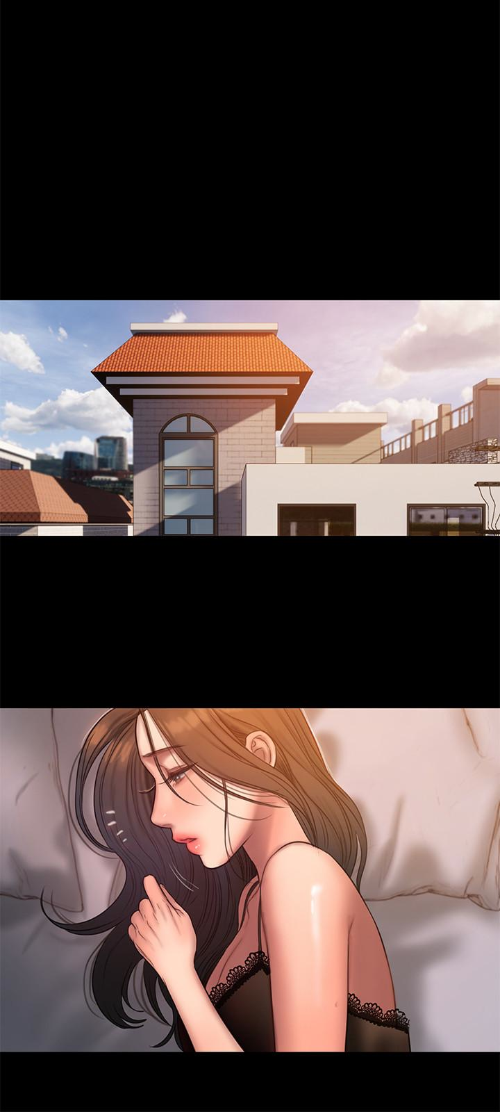 第17张