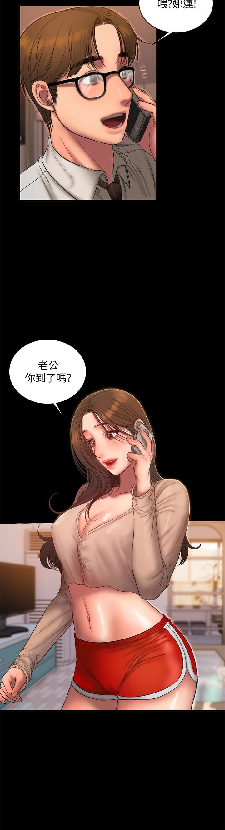 第20张