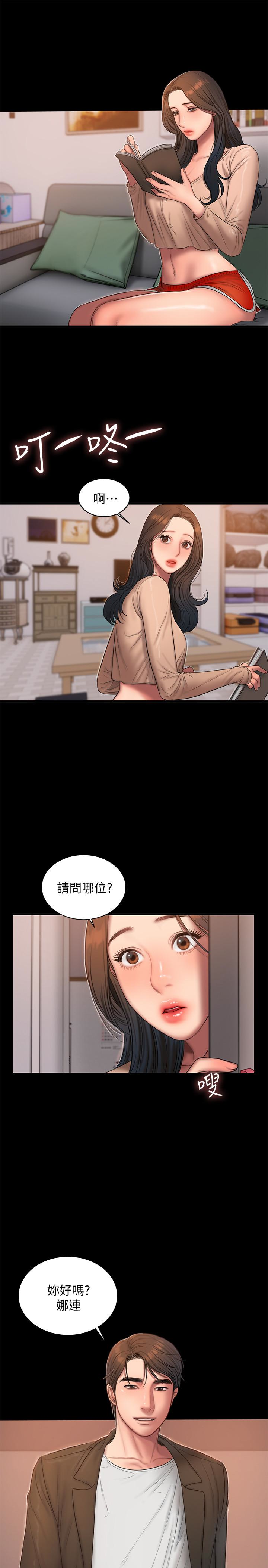 第24张