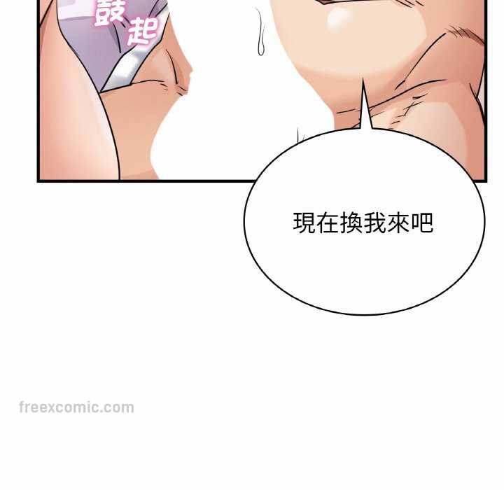 第121张
