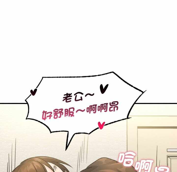 第149张