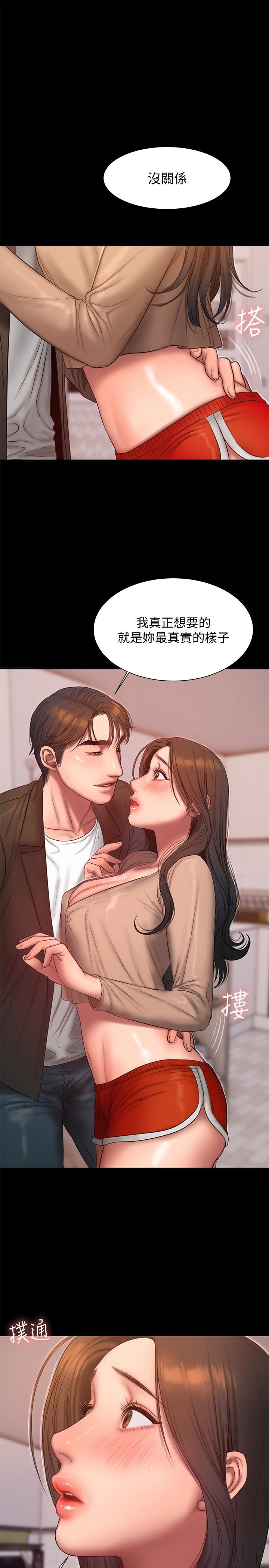第1张