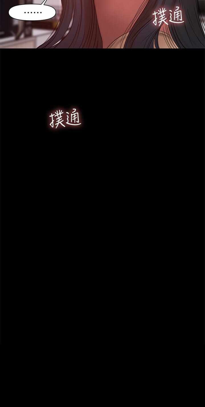 第2张