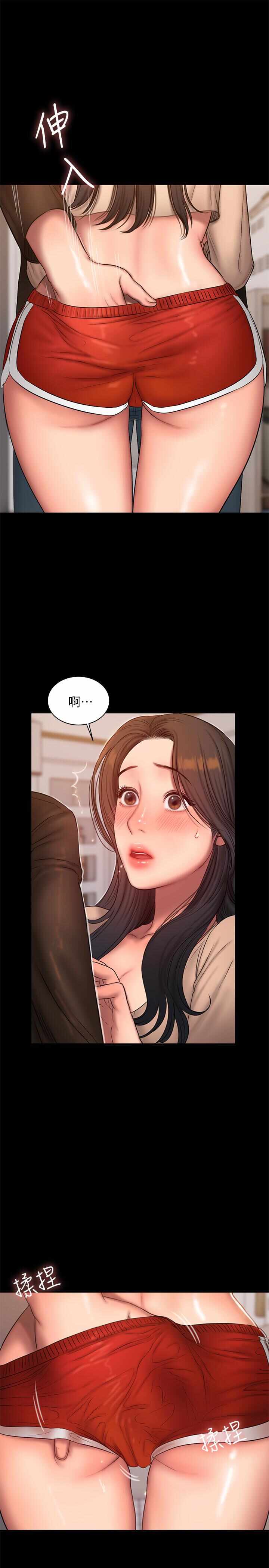 第6张