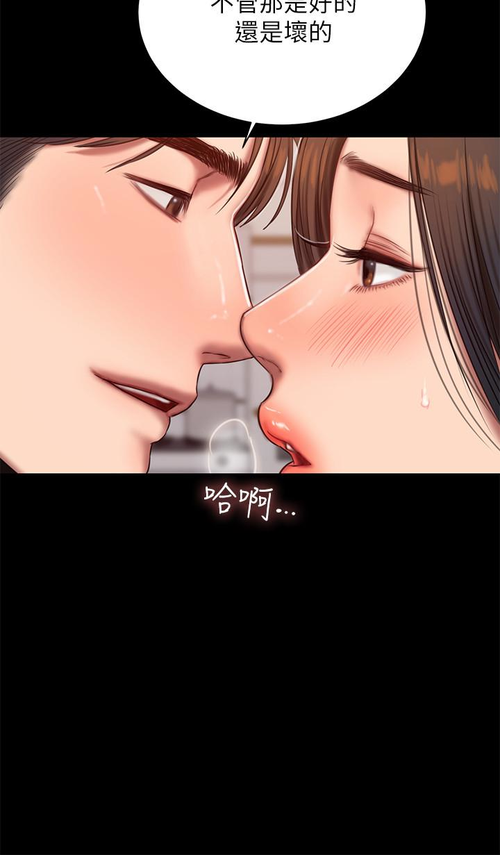 第5张