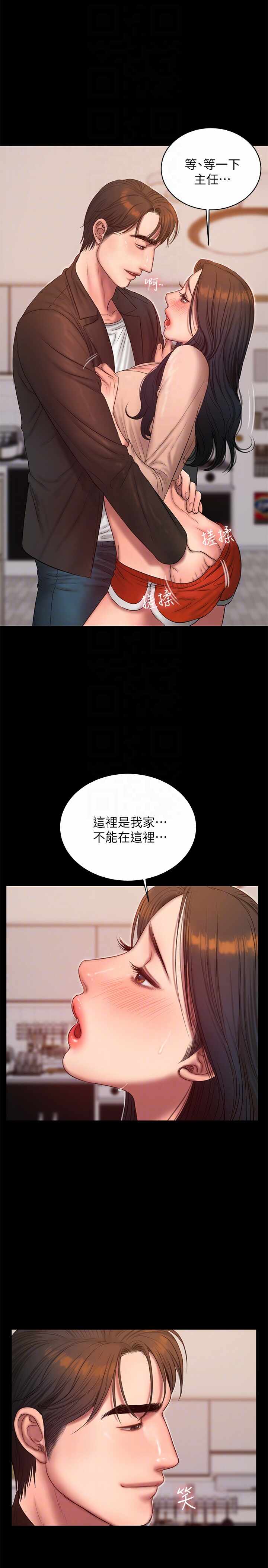第7张