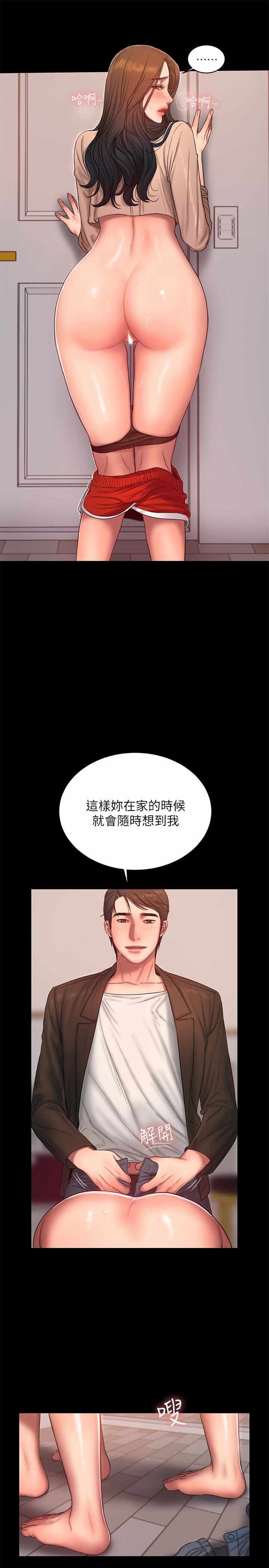 第12张