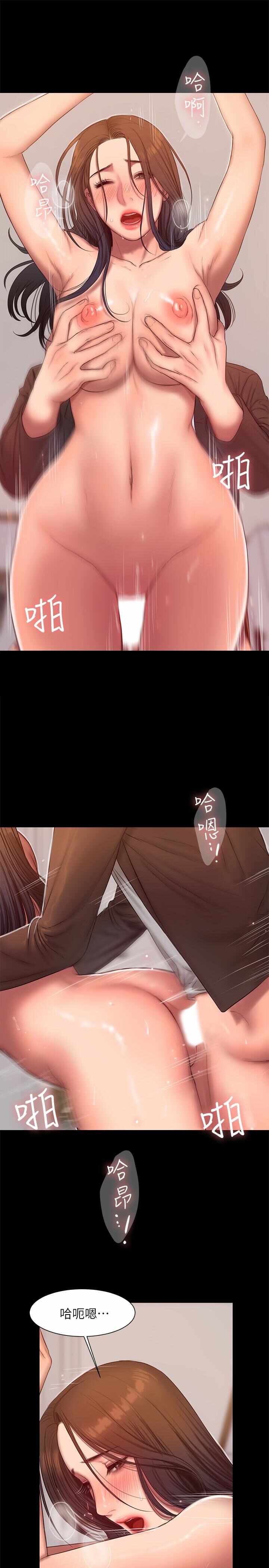第18张