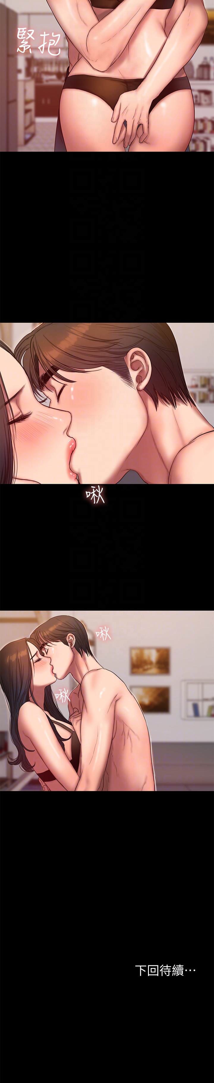第31张