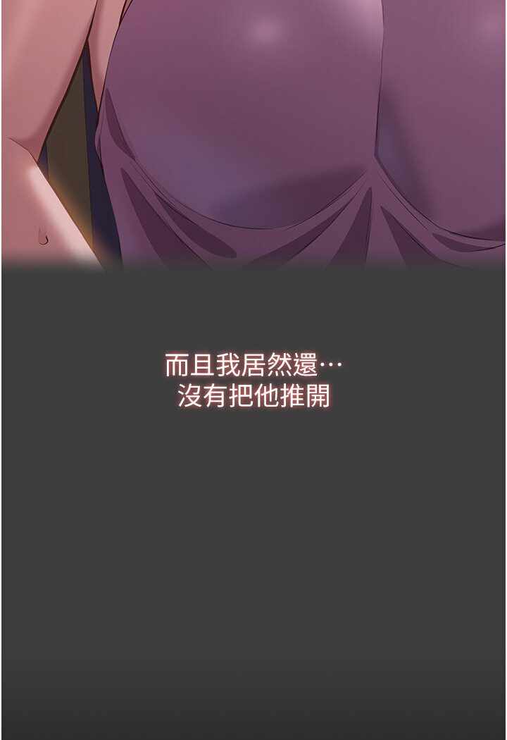 第57张