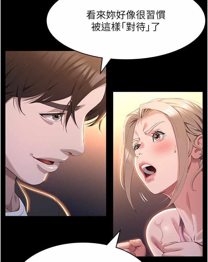 第79张