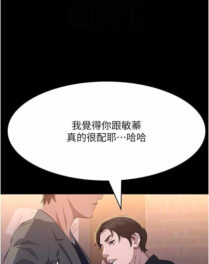 第115张