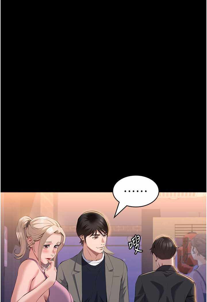 第119张