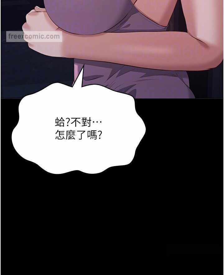 第128张