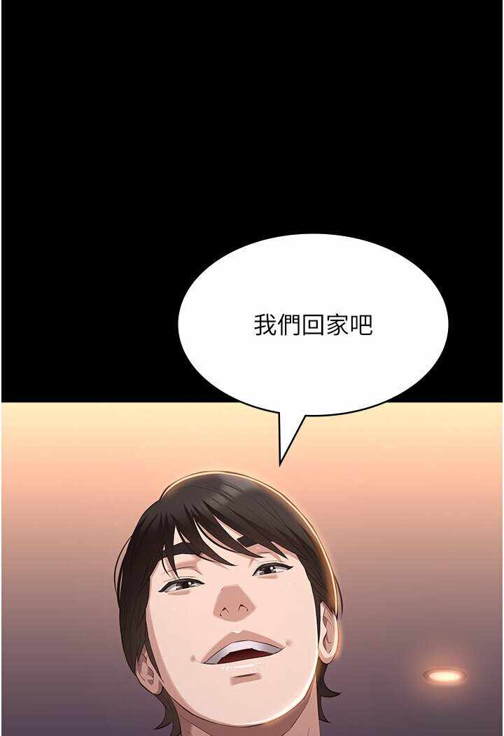 第129张