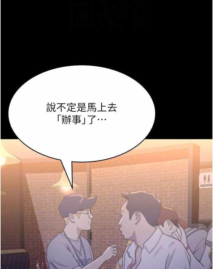 第140张