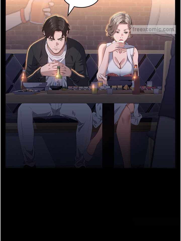 第145张