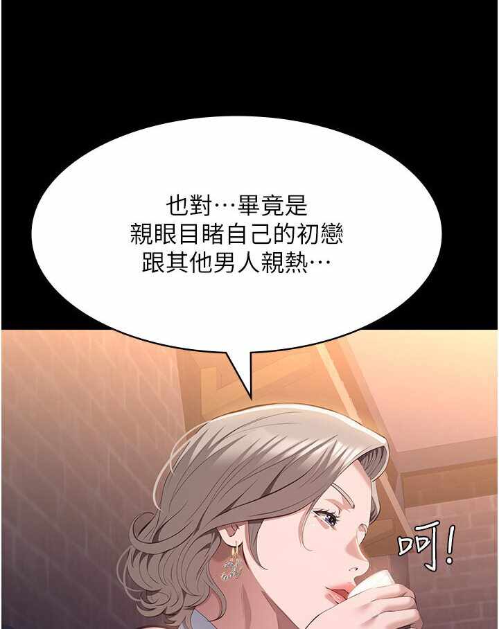第4张