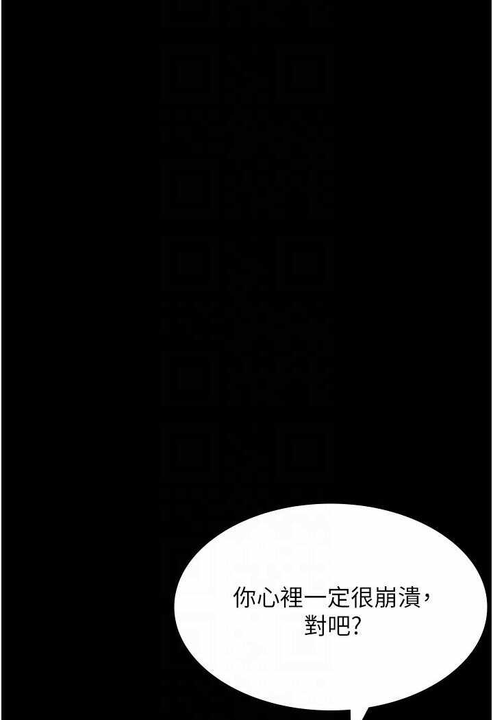 第10张