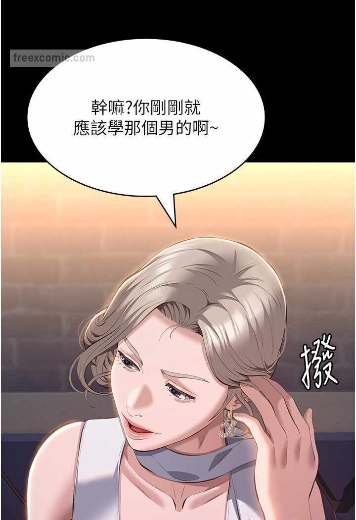 第15张