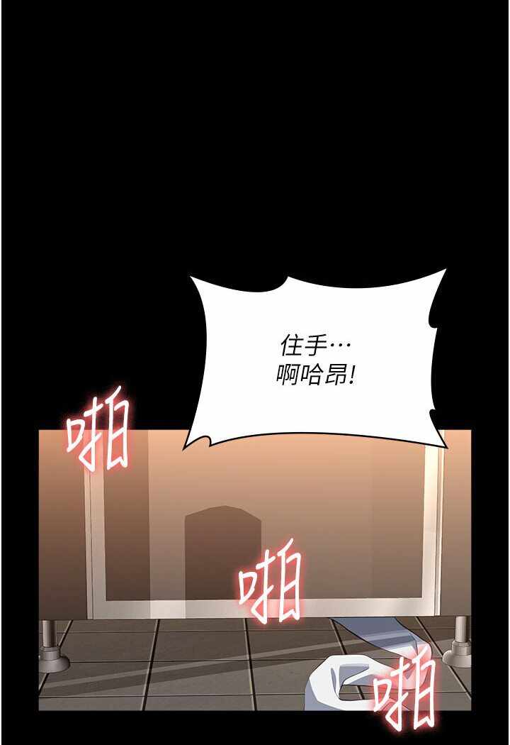 第37张