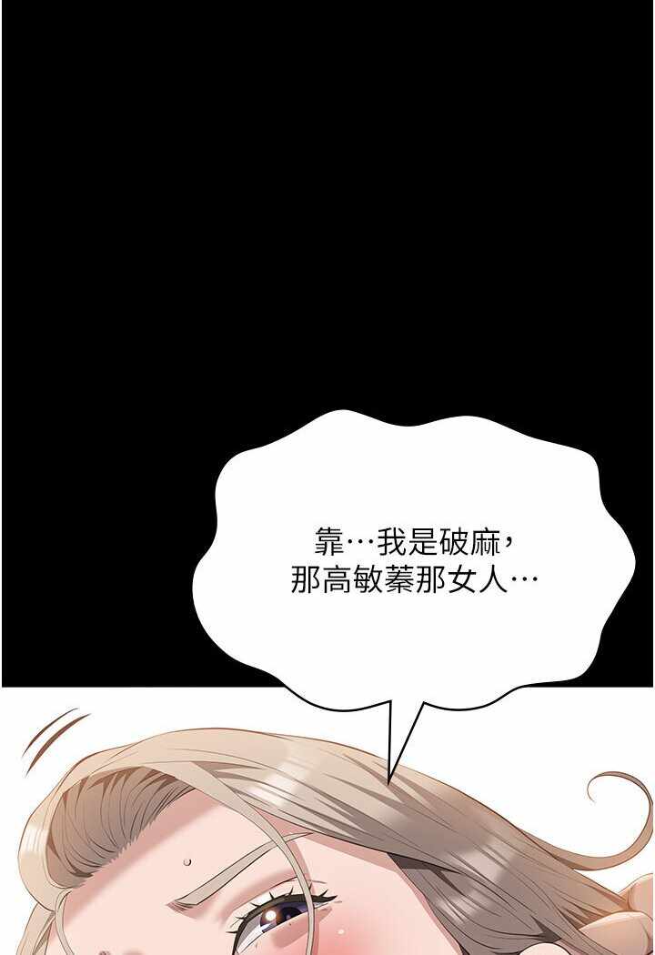 第59张