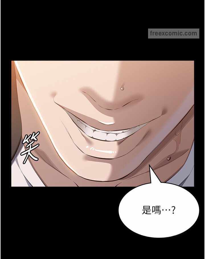 第70张