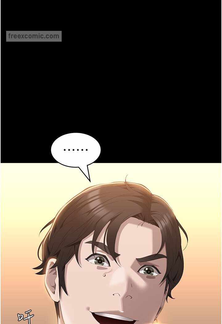 第88张