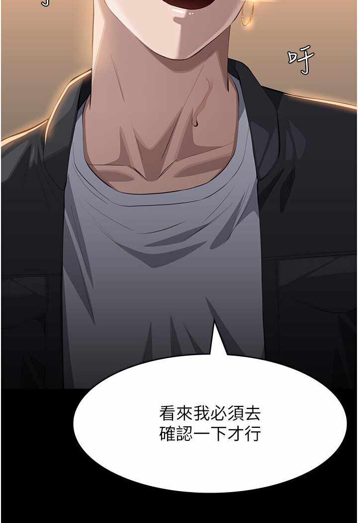 第90张