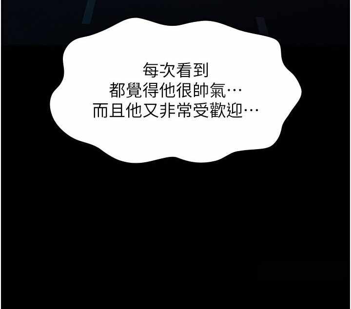 第104张