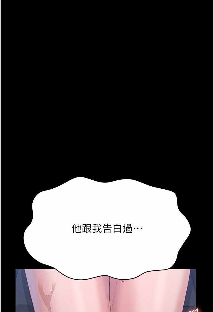 第114张