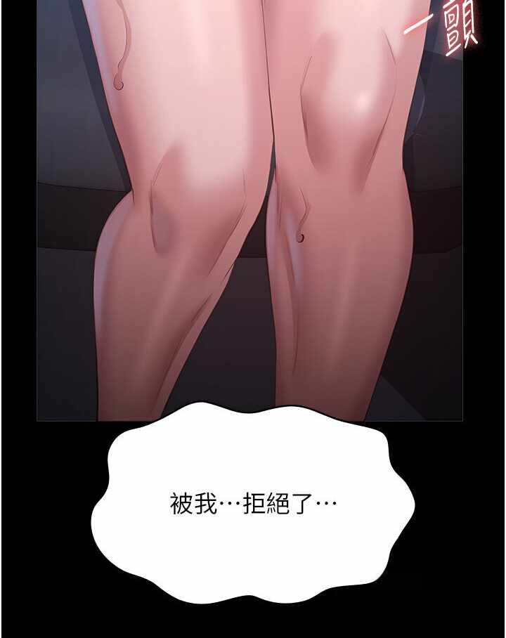 第116张