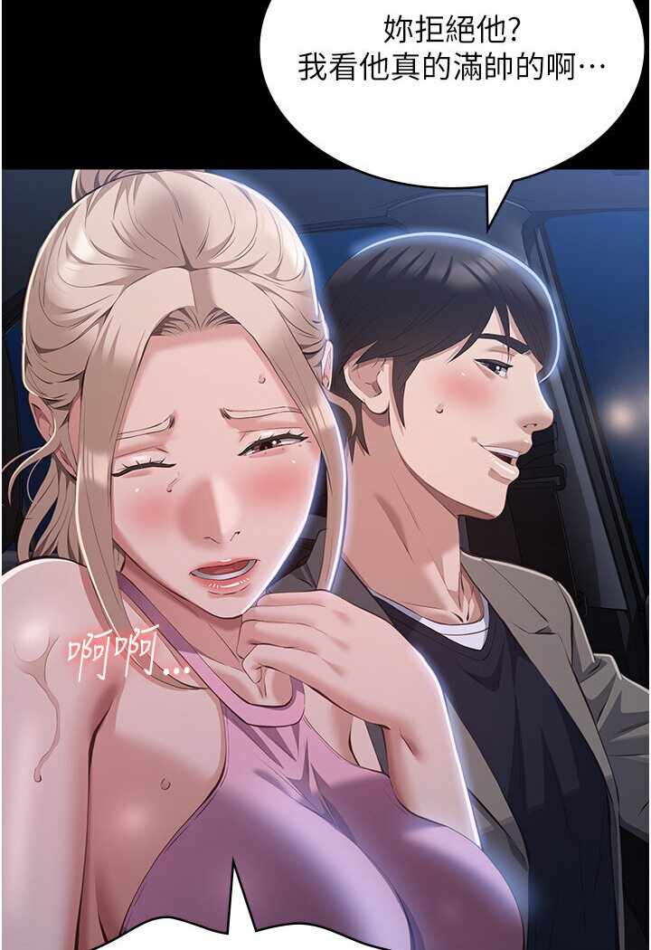 第120张