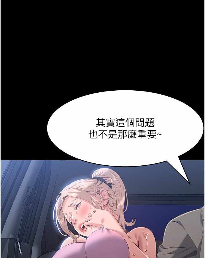 第134张