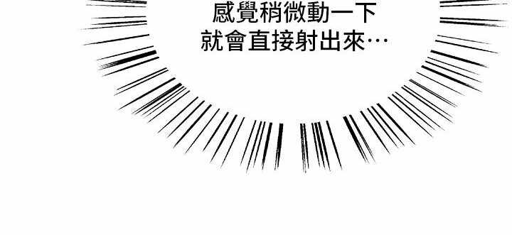第41张