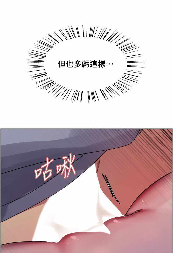 第43张